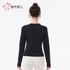 都市丽人保暖内衣RA螺纹双面绒女士保暖衣单件长袖上衣LWH5A3 商品缩略图3