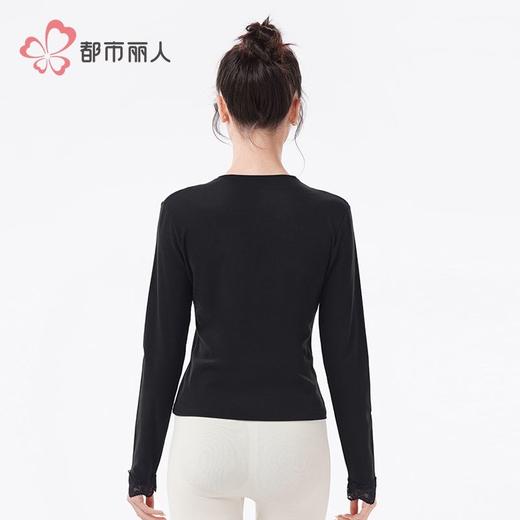 都市丽人保暖内衣RA螺纹双面绒女士保暖衣单件长袖上衣LWH5A3 商品图3