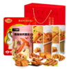 小胡鸭乐享大礼盒1200g—rxs 商品缩略图0