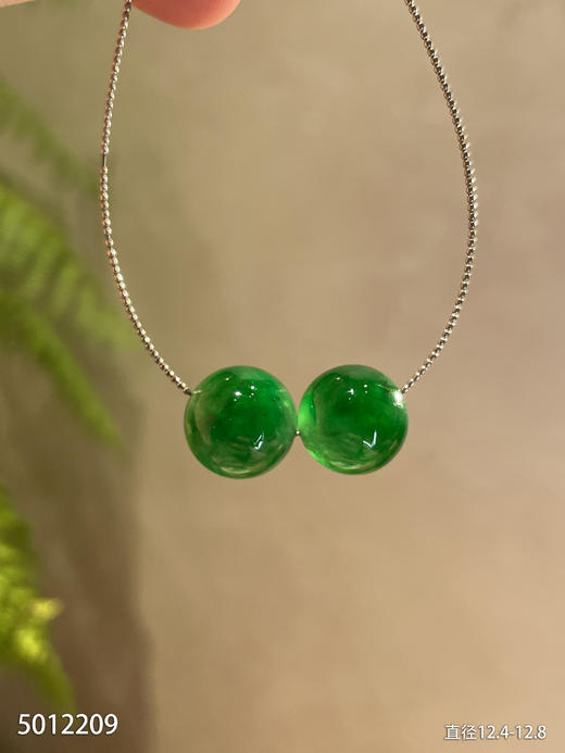 5012209，珠子裸石。具体价格微信咨询 商品图2