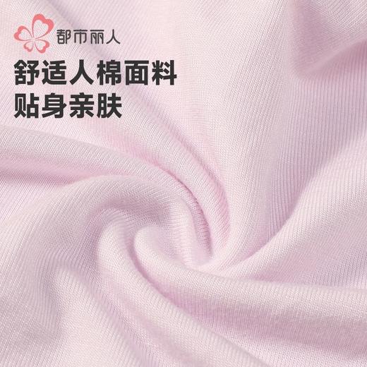 都市丽人内裤女童内裤人棉童装内裤儿童平角内裤JKH2B2 商品图5