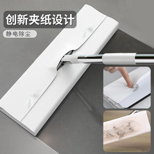 佳帮手扫除道窄缝彩虹刮刮乐塑板标准直柄款-佳灰2布 （0.4mm杆）40cm JBS-PBTB-GZ1S1-4JGY2P 商品图7