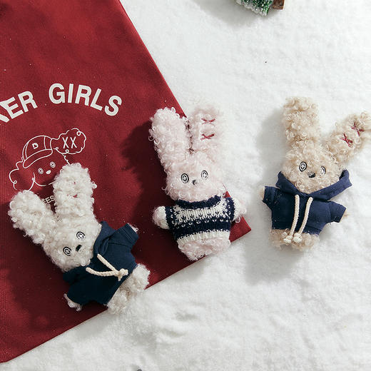 笛莎Deesha青少年芙噜噜毛绒玩偶 商品图1