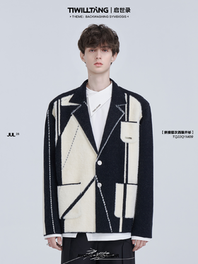 TIWILLTANG启世录"星罗"黑白拼接层次针织西装休闲开衫外套男薄款