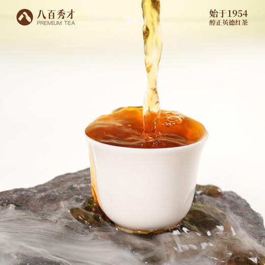 【明前春茶】八百秀才春风十里系列英红九号礼盒150g 商品图3