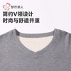 都市丽人保暖内衣AB面暖阳绒男士保暖衣长袖长裤保暖衣套装FWH1A6 商品缩略图4
