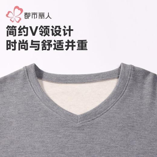 都市丽人保暖内衣AB面暖阳绒男士保暖衣长袖长裤保暖衣套装FWH1A6 商品图4