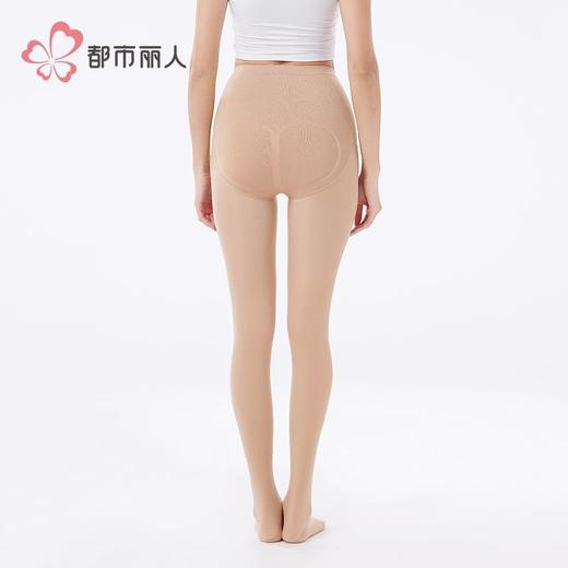 都市丽人女士保暖裤水光女士打底裤裤袜打底裤中连女裤袜LGH3C6 商品图3