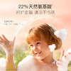贝德美绿山茶沐浴露 商品缩略图2