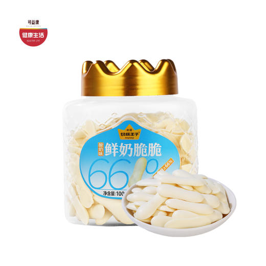 优选|新疆鲜奶脆脆  奶香浓郁  口口酥脆  一抿即化  高钙高蛋白 100g*2罐 商品图0