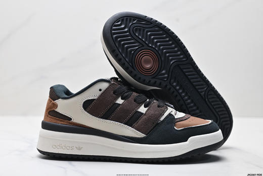 阿迪达斯Adidas Forum 2000复古百搭低帮休闲运动板鞋JS3159男女鞋 商品图4
