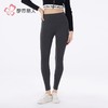 都市丽人打底裤女士保暖裤棉粘可外穿打底裤中九分女裤LLH4A7 商品缩略图1