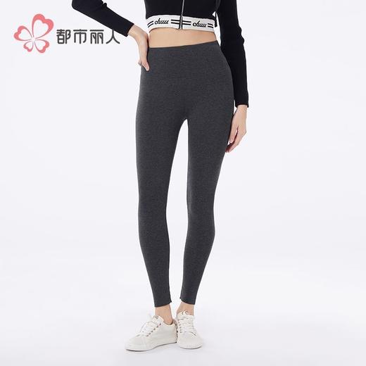 都市丽人打底裤女士保暖裤棉粘可外穿打底裤中九分女裤LLH4A7 商品图1