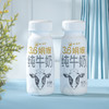 【光明&小西牛】雪域高原祁连山牧场全脂娟姗纯牛奶3.6g乳蛋白200g*10瓶 商品缩略图4