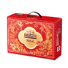 经典坚果礼_三只松鼠鸿运礼2025（DSP）/960g-zl 商品缩略图7