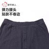 都市丽人打底裤男士保暖裤羊毛净螨裤单层打底裤中九分裤FLH4A7 商品缩略图5