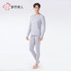 都市丽人保暖内衣暖柔棉男士长袖长裤棉质正价保暖衣套装FWH1A1 商品缩略图2