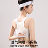 菁梦花园 少女文胸(VIP)【提拉矫正含胸驼背】青春期少女运动背心二阶段12-16岁 商品缩略图7