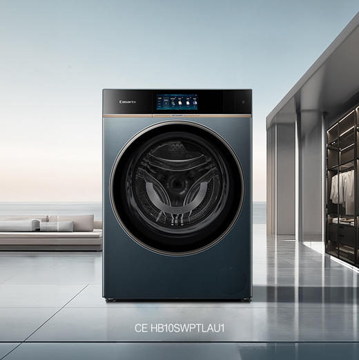 卡萨帝（Casarte）洗衣机 CE HB10SWPTLAU1 商品图2