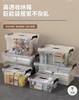 千鸿06138透明手提整理箱/35L 商品缩略图0