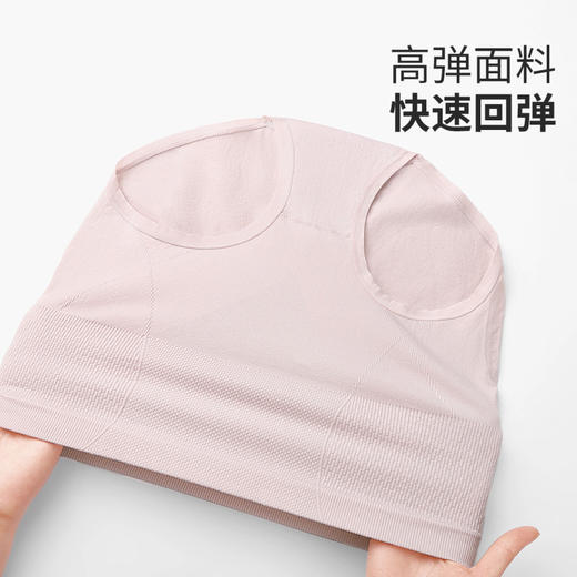 温澜月熹 4条装(VIP)【10A抑菌纯棉裆】提臀收腹高腰女士内裤 商品图7