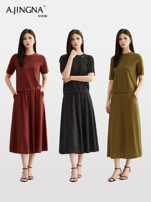 【松弛舒适】阿菁娜简约廓形圆领亚麻绵羊毛针织衫F30Q301018 商品图0