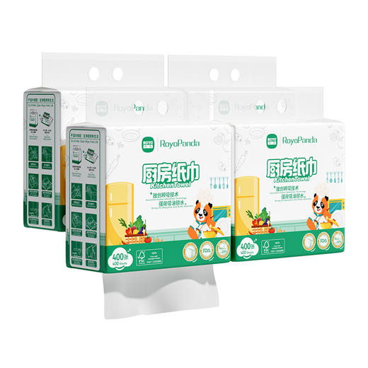 若禺RoyoPanda厨房纸双层加大加厚400张/提便捷挂式装原生竹浆吸油吸水1件4提RK1902 商品图7
