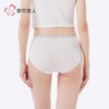 都市丽人女士内裤色纱棉内裤女士三角内裤女内裤纯棉内裤LKH2C1 商品缩略图3