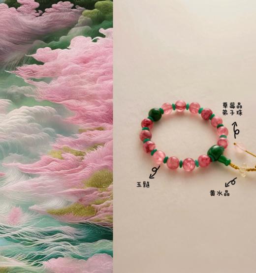 财神庙手串/挂饰 商品图1