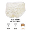 雅黛俪性感蕾丝女士三角裤含桑蚕丝底档柔软透气舒适裤头 商品缩略图3