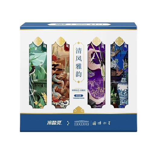 国博冷酸灵专研联名款抗敏感牙膏套装-rxs 商品图1