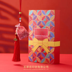 【石家庄印钞】代代生财碎钞挂件