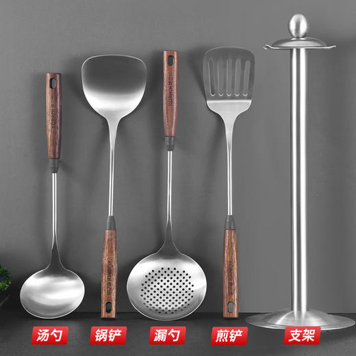 康巴赫  胡桃木系列铲勺五件套 商品图1