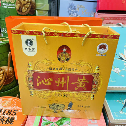 【沁州黄有机小米】五谷杂粮是家中必备。胃不好的，可以长期吃小米，早餐必备单品💥，耐储存，送人自留都🉑 商品图6