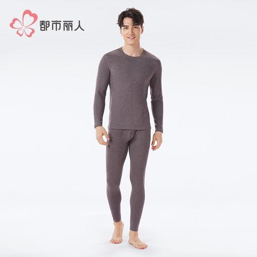 都市丽人保暖内衣RT羊毛男士保暖衣长袖长裤保暖衣套装FWH1B9 商品图1