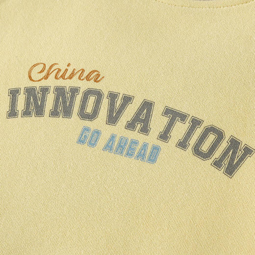 【7A抗菌】棉花堂童趣柔软针织圆领卫衣 FA52110 商品图11