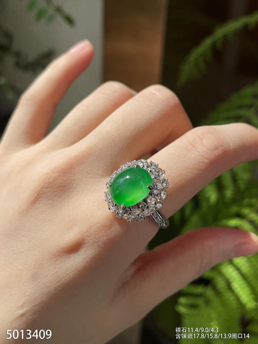 5013409，蛋面戒指。具体价格微信咨询 商品图4