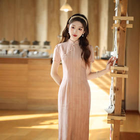新中式粉色旗袍女中国风法式小香风高级感复古气质改良日常连衣裙