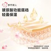 都市丽人内裤RC提花内裤女士平角内裤女内裤宽版包覆内裤LKH5Q8 商品缩略图4