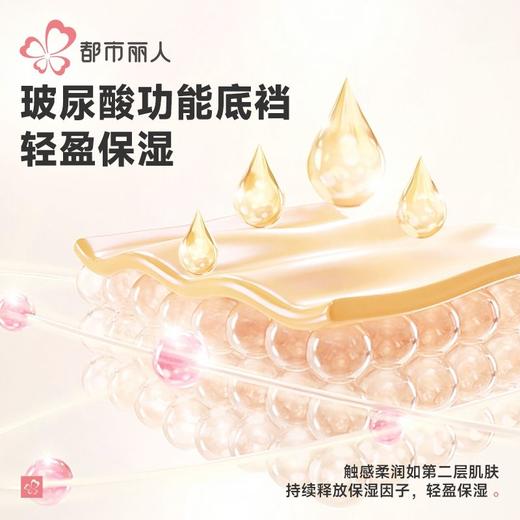 都市丽人内裤RC提花内裤女士平角内裤女内裤宽版包覆内裤LKH5Q8 商品图4