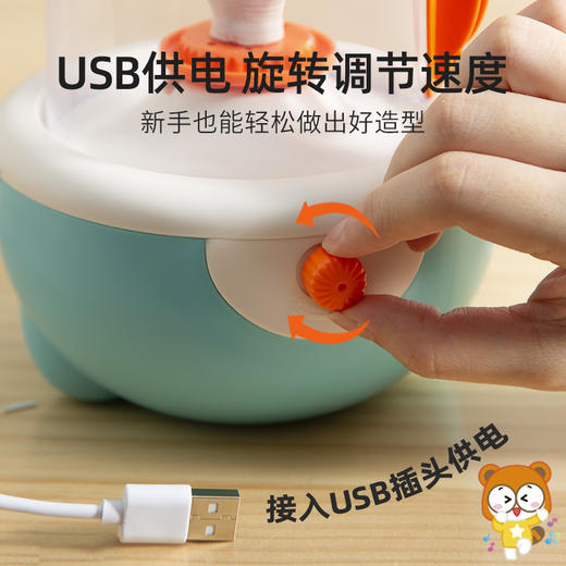 【培养艺术感知 手脑共用玩不停】小伶玩具儿童电动陶艺机 益智手工diy假期玩具 缤纷造型 尽情发挥创意 多种工具 简单易上手 陶艺工作室 商品图2