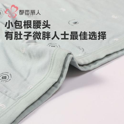 都市丽人内裤男士内裤50S人棉内裤小包根平角内裤男内裤FKHC53 商品图6