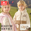 科巢儿童罩衣羽绒服护衣外穿男女宝宝防水防脏画画外套幼儿园秋冬 商品缩略图3