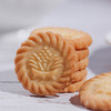 180g小年青香葱饼干 上海礼物 休闲饼干零食 商品缩略图3