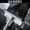 大卫S7擦窗器冰峰白 标配 商品缩略图2