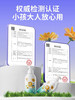 飞虎牌 儿童金盏花沐浴露300ml 商品缩略图3