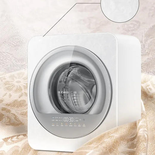 卡萨帝（Casarte）洗衣机 CB HB3EDUTBWAU1 商品图1