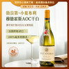 【法国进口】 法国穆德霍斯小夏布利干白葡萄酒  勃艮第AOC单一霞多丽干白葡萄酒  12%VOl 商品缩略图0