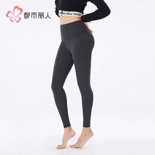 都市丽人保暖裤棉粘女士打底裤可外穿打底裤厚九分女裤LLH4B2 商品图3