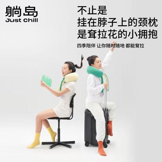 假期旅行必备套装【耷拉颈枕 / 猫肚皮轻盈款】 商品图0